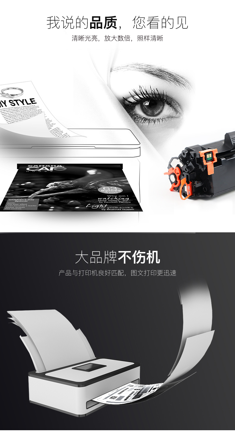详情-03.jpg