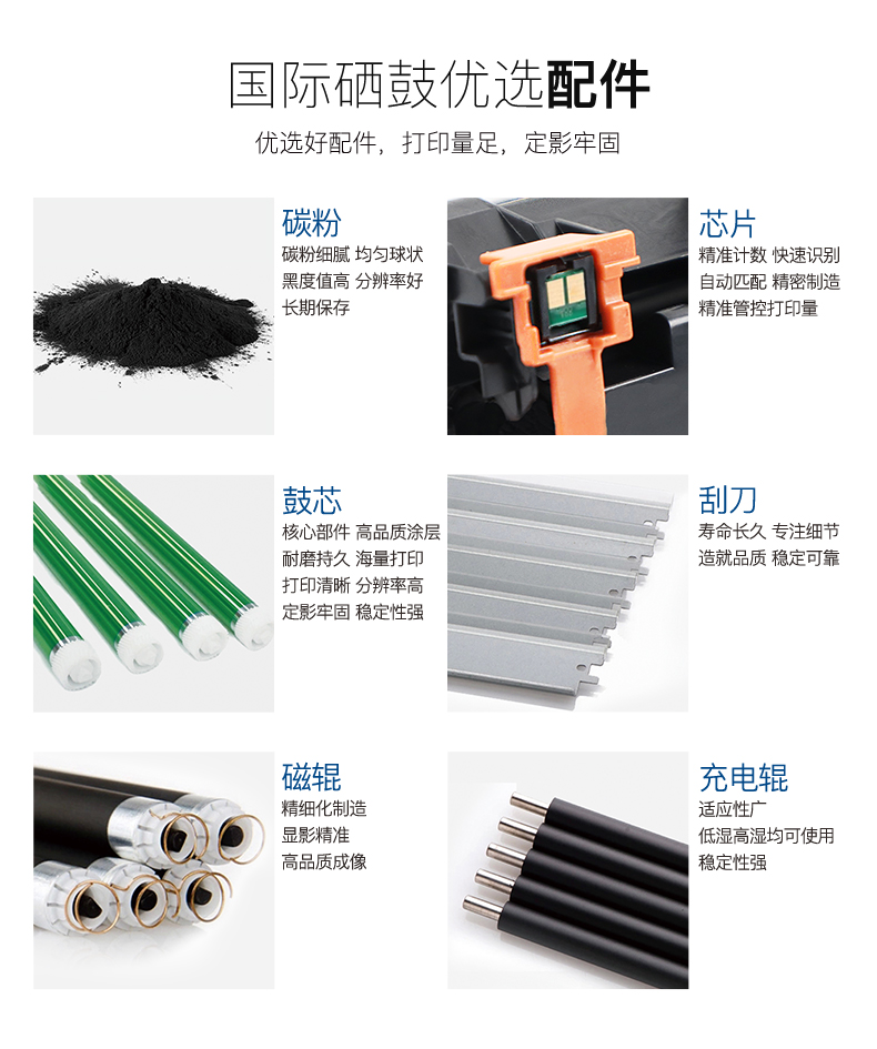 详情-04.jpg