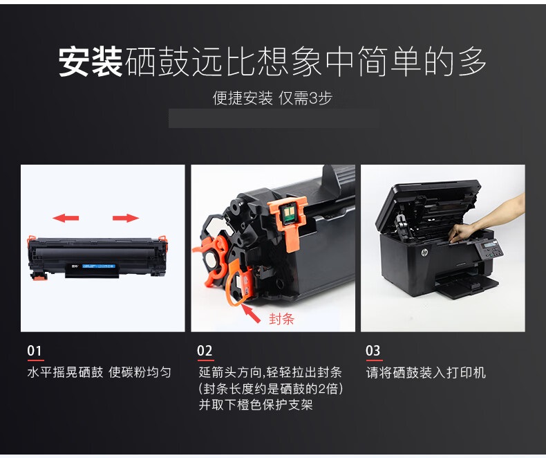 详情-06-1.jpg