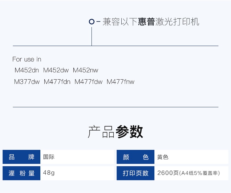 详情-02.jpg