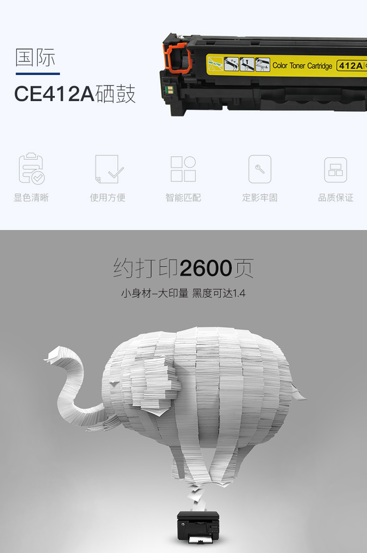 详情-04.jpg