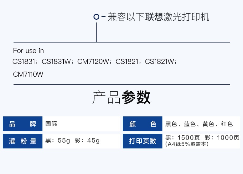 详情-03.jpg