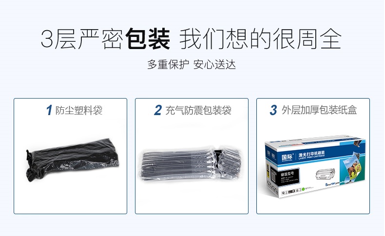 详情-06-2.jpg