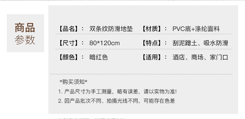 详情-02.jpg