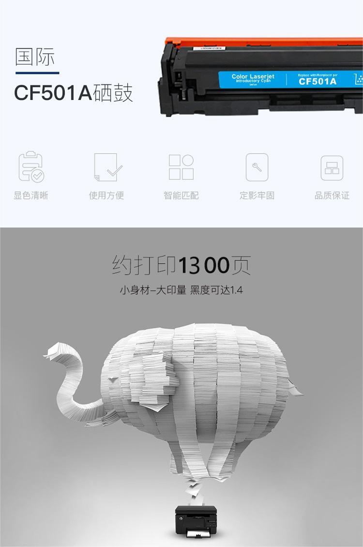 详情-04.jpg