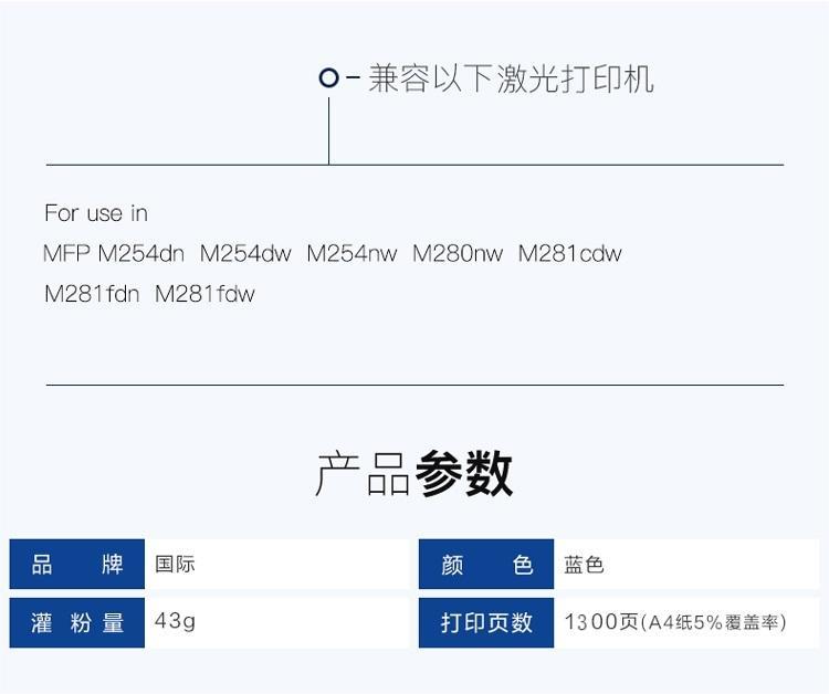 详情-02.jpg