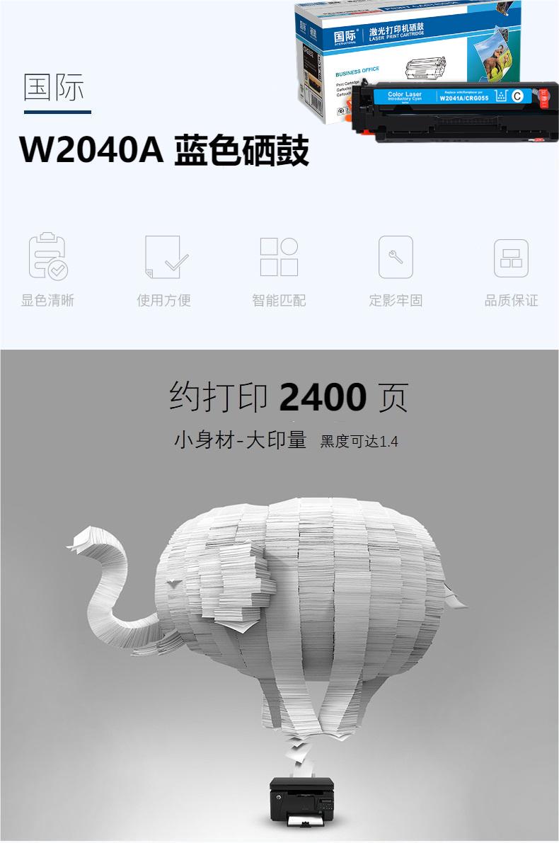 1680859952832.jpg
