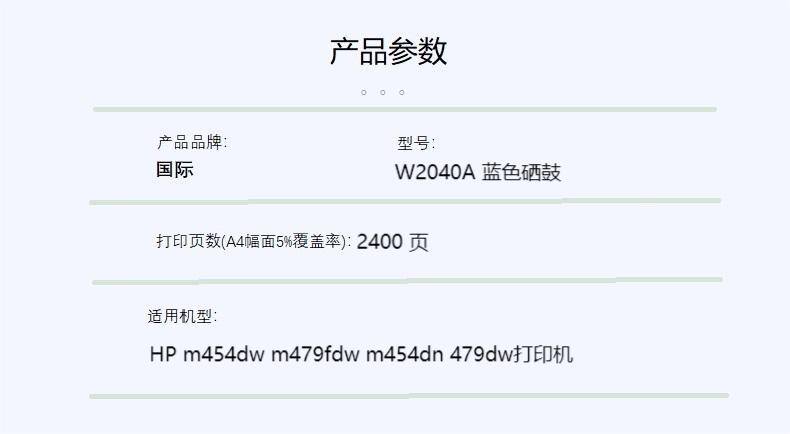 详情01-1.jpg