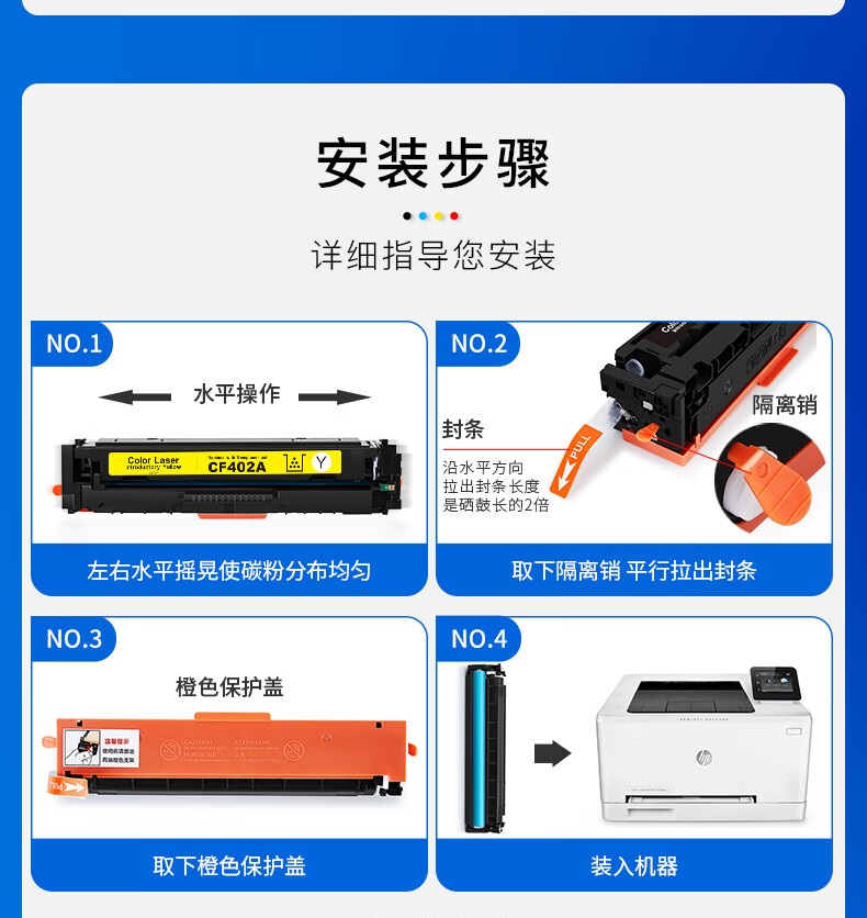 详情-14.jpg