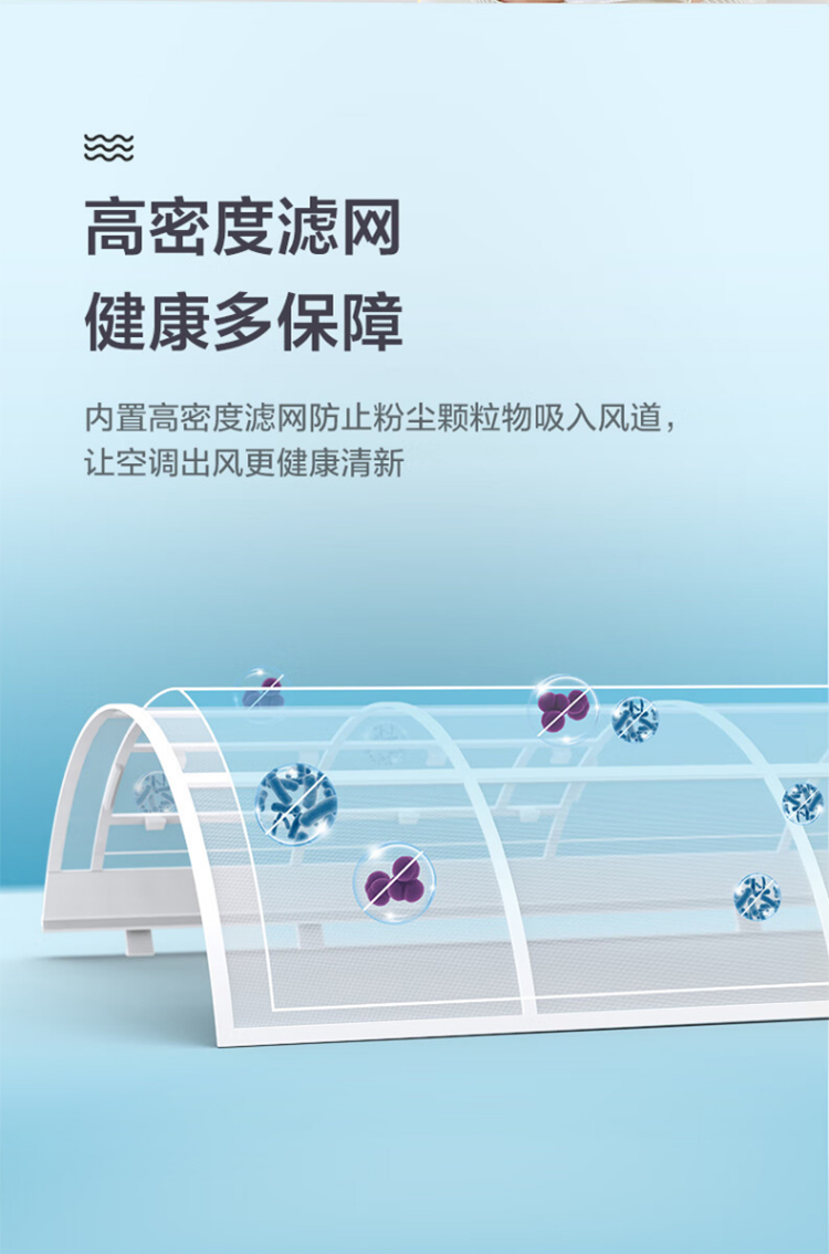 详情图_05.jpg
