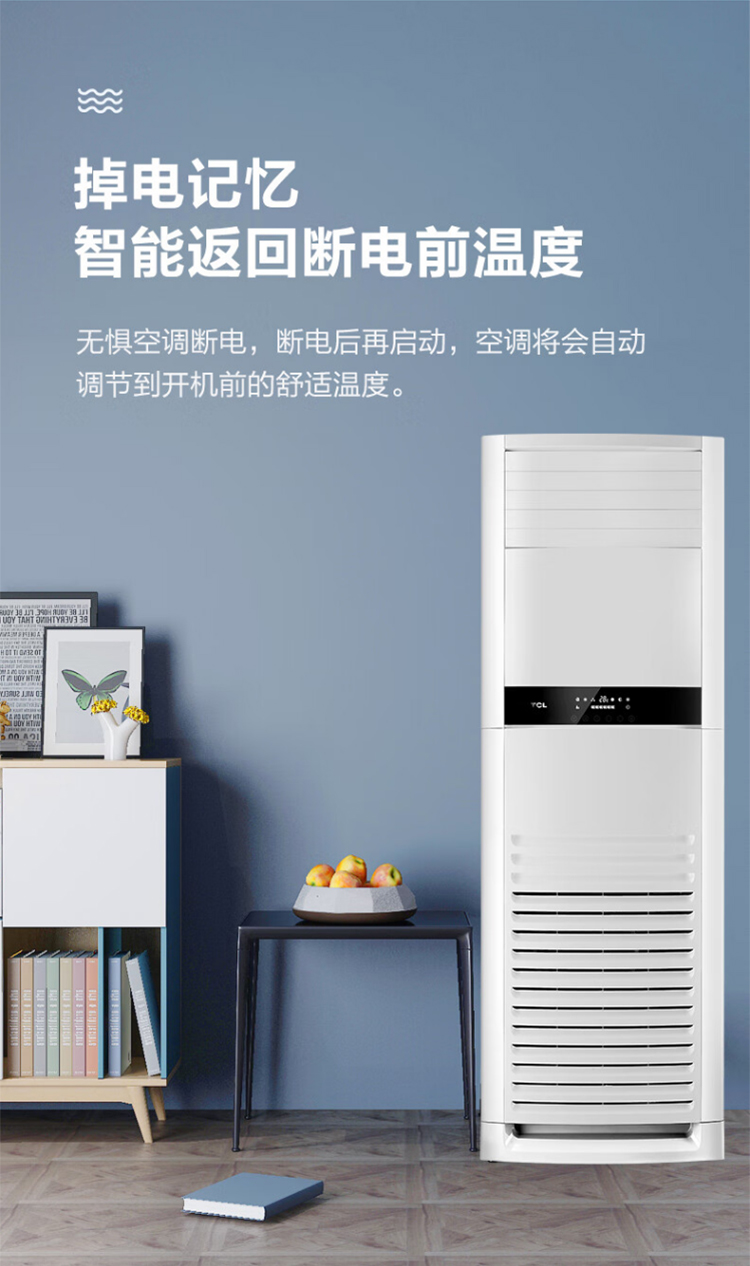 详情图_06.jpg