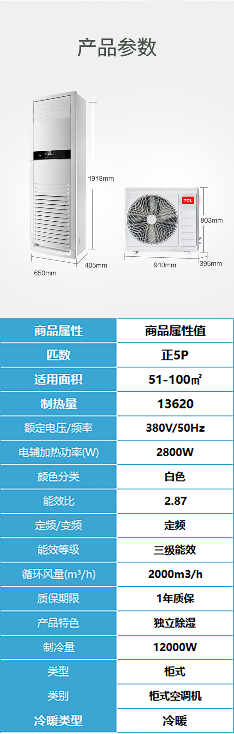 详情图_09.jpg