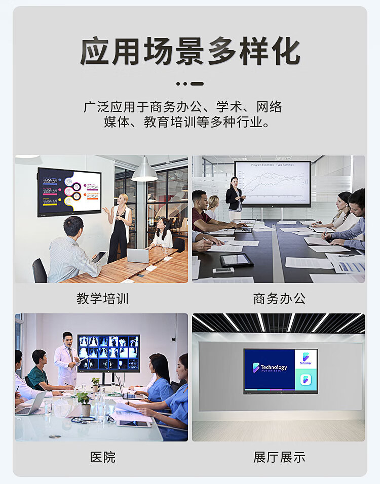 详情-11.jpg