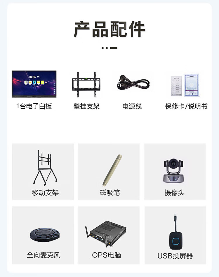 详情-14.jpg