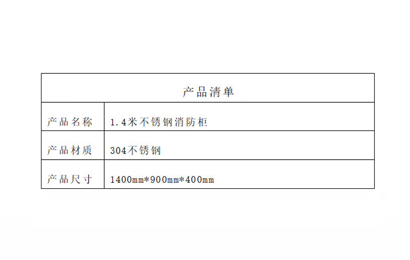 详情-06.jpg