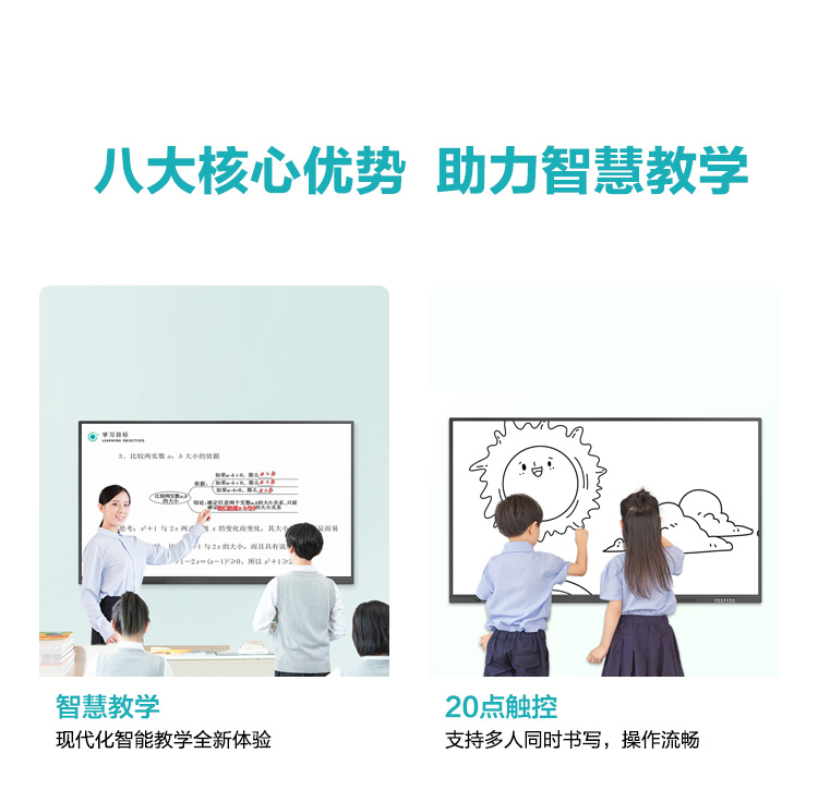 教学_02.jpg