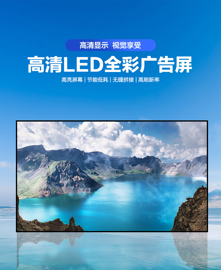 LED_01.jpg