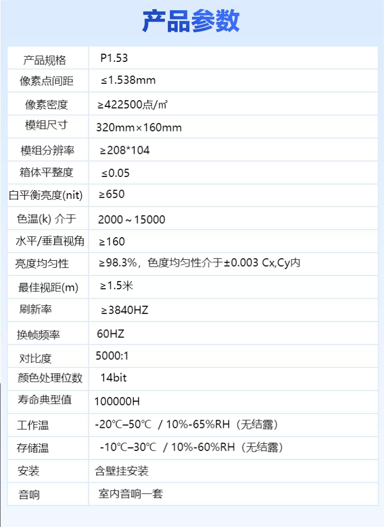 微信图片_20231113141428.png