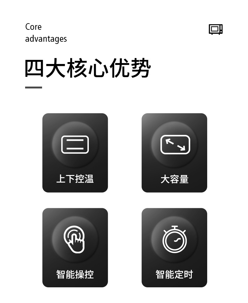 烤箱_02.jpg