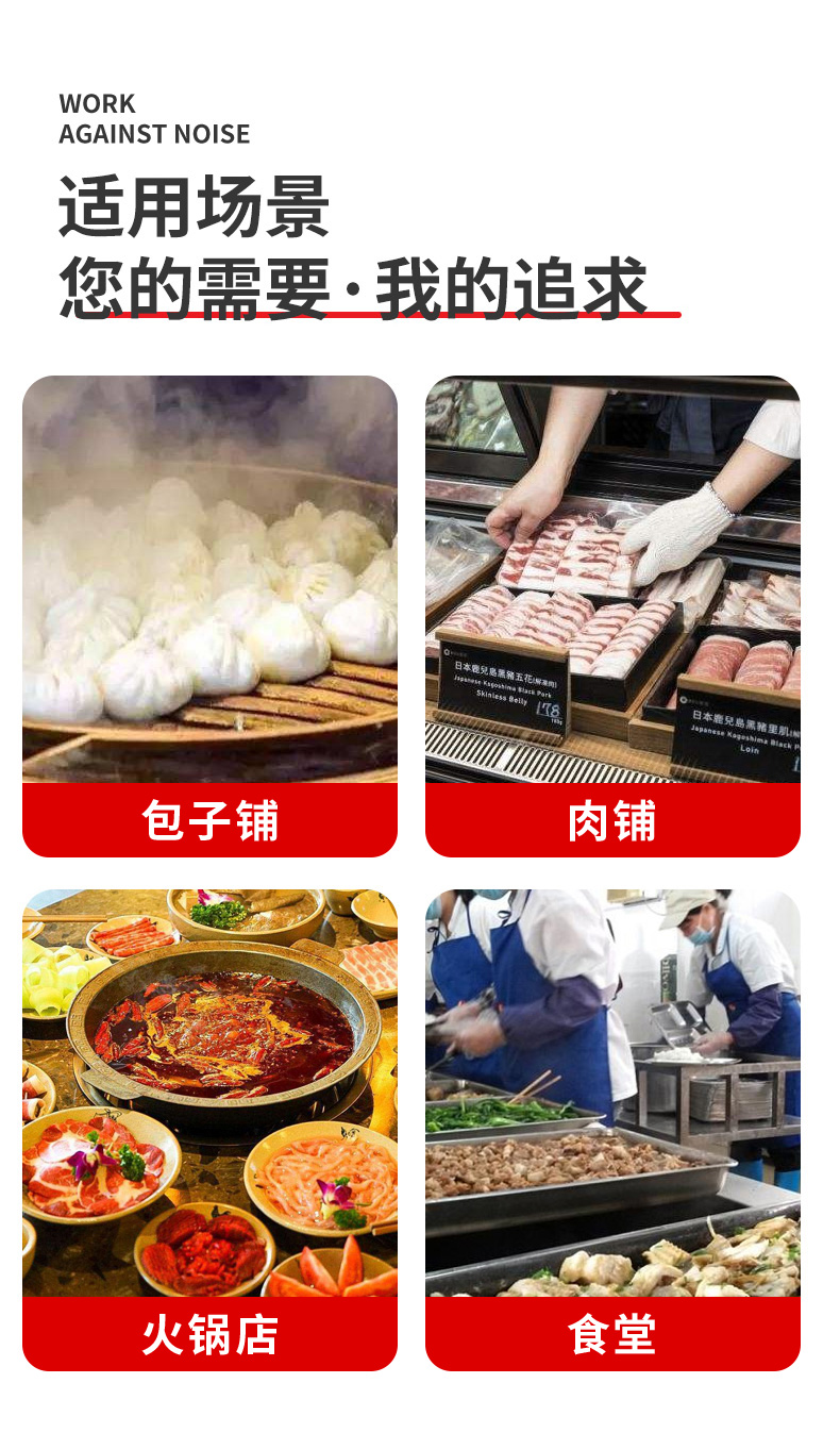绞肉机_03.jpg