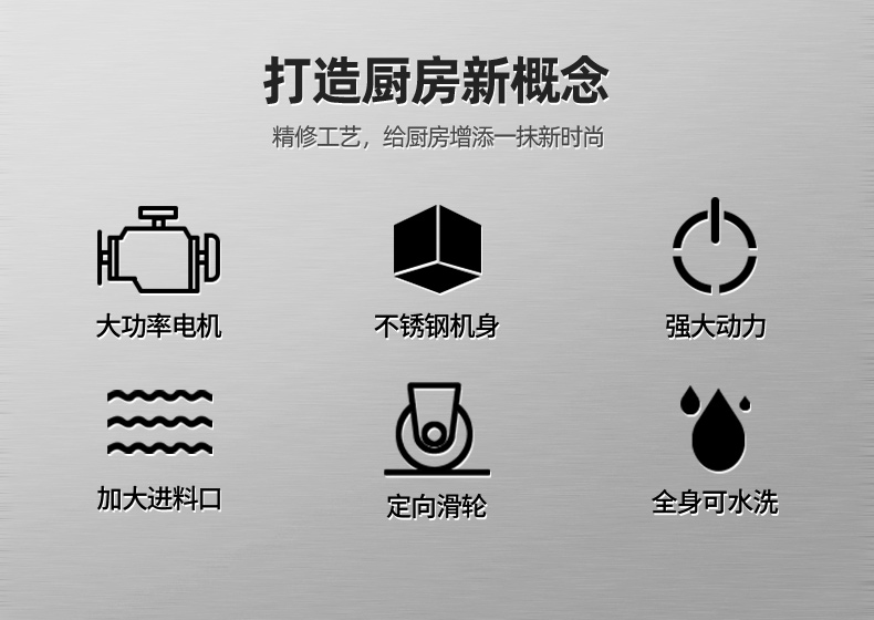 绞肉机_02.jpg
