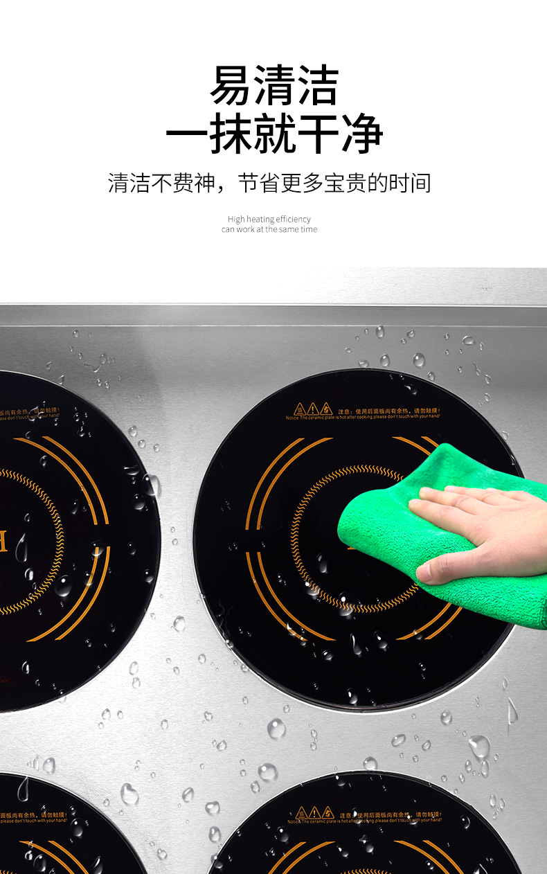 详情-10.jpg