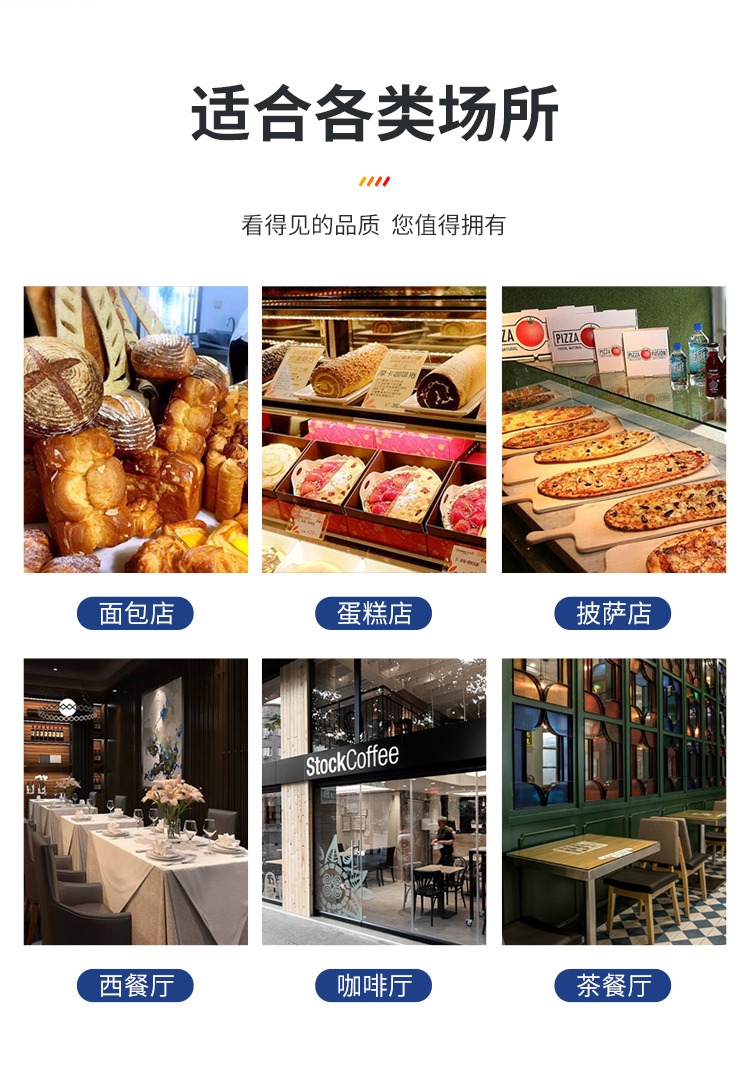 和面机详情 (4).jpg