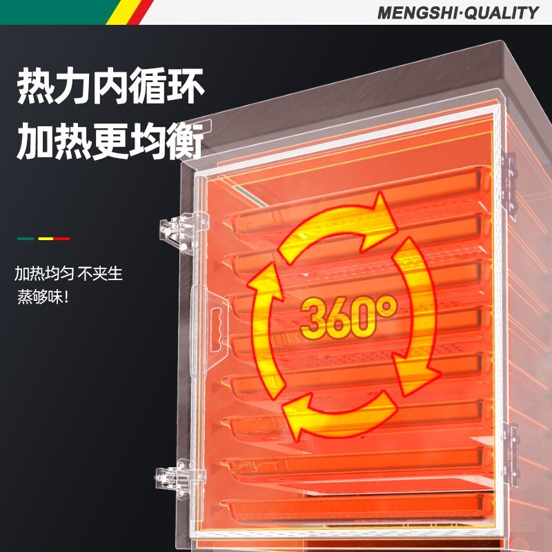 主图-07.jpg