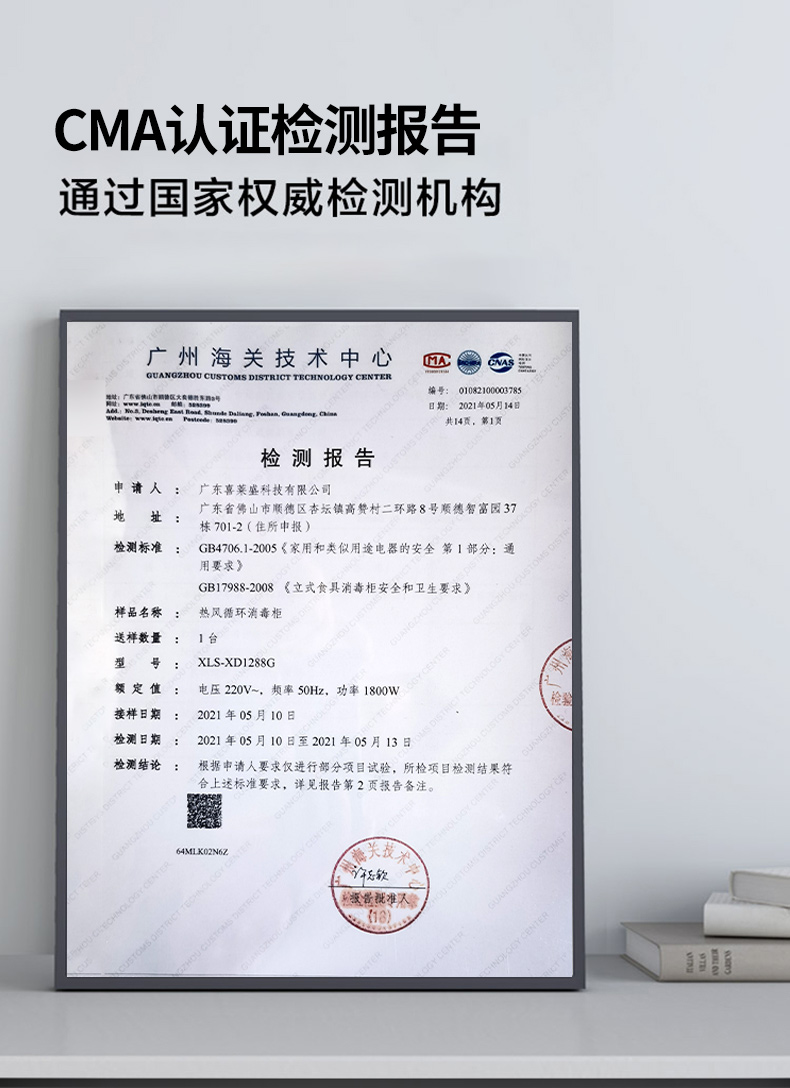 详情-01.jpg