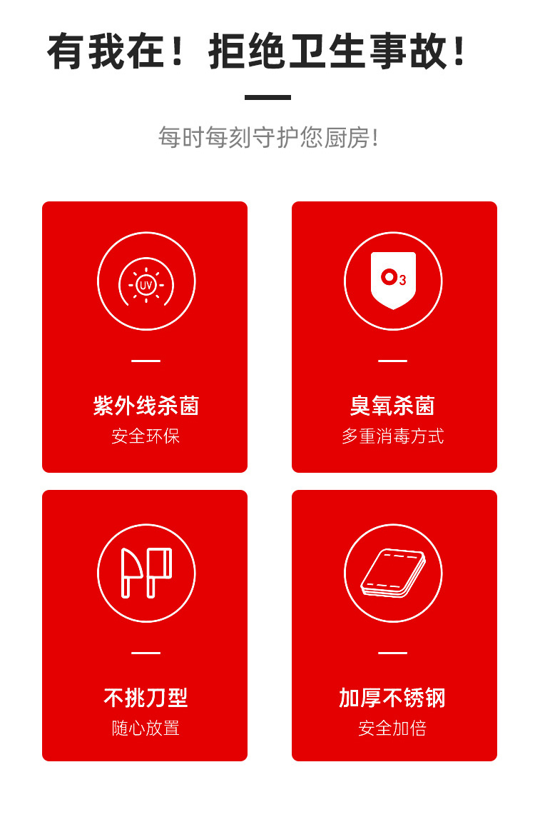 详情-04.jpg