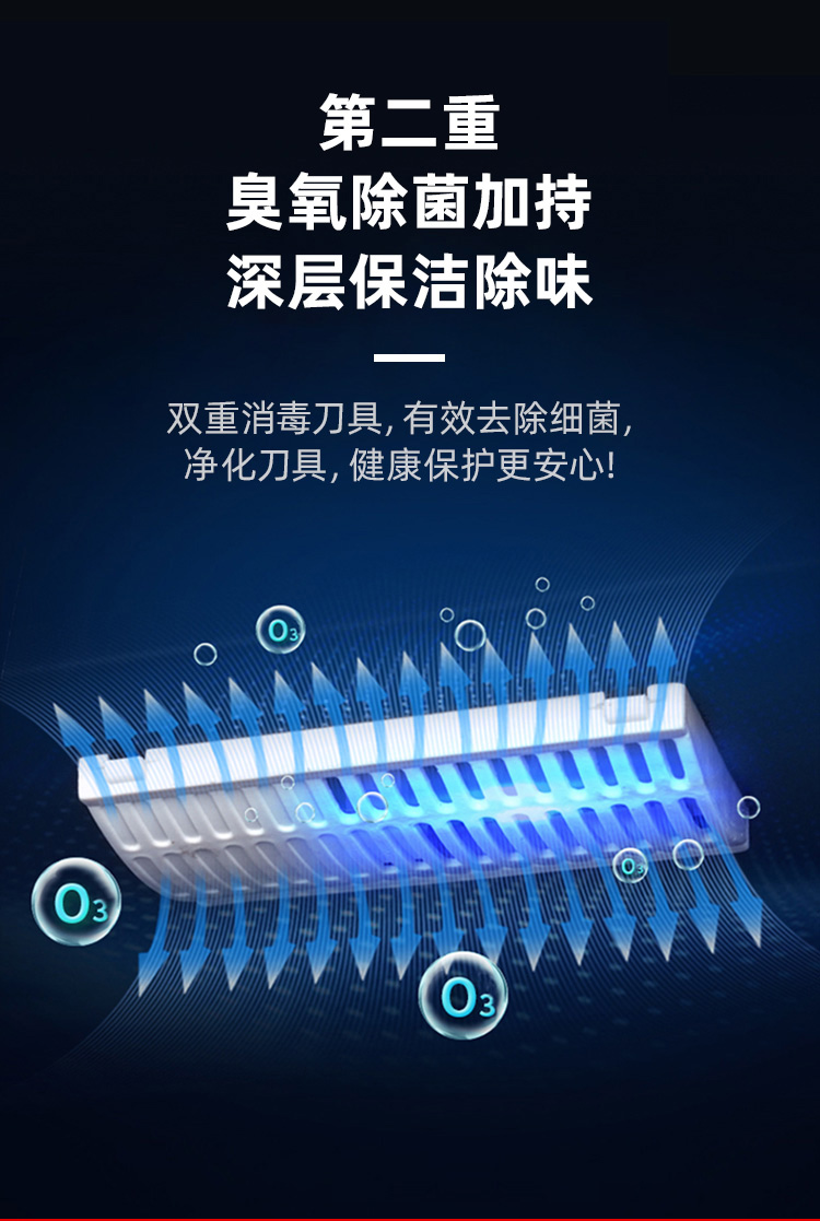 详情-06.jpg