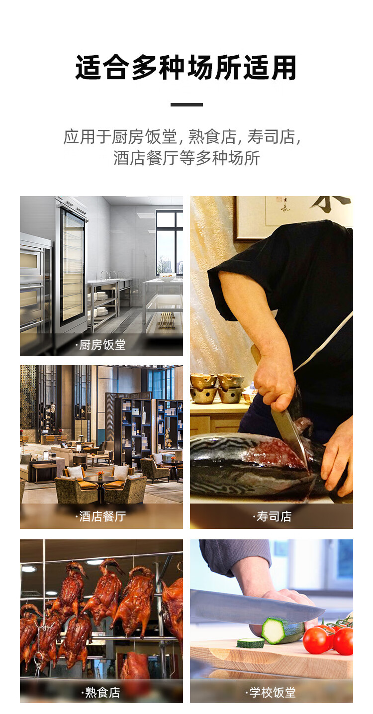 详情-09.jpg