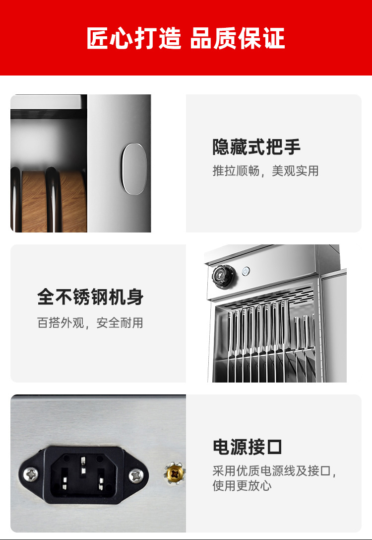 详情-11.jpg