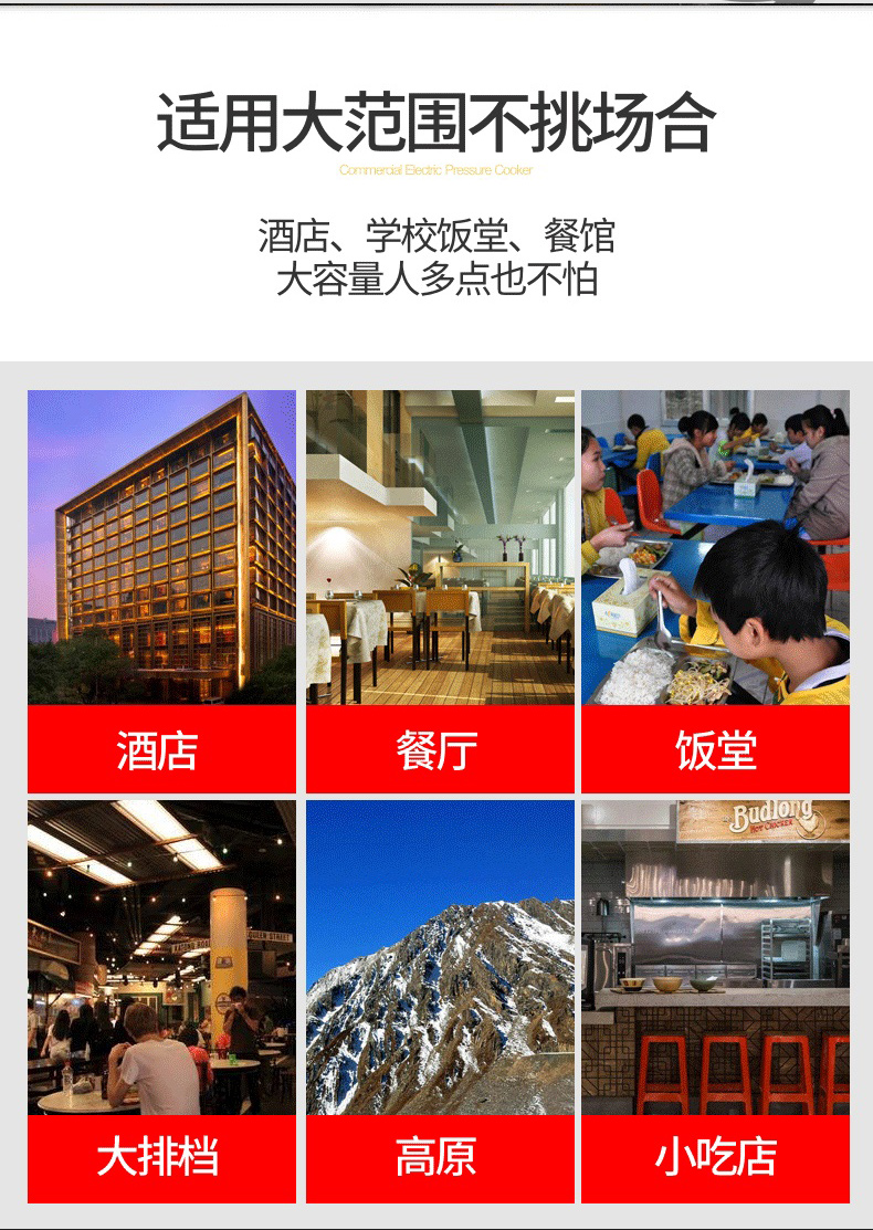 详情-06.jpg