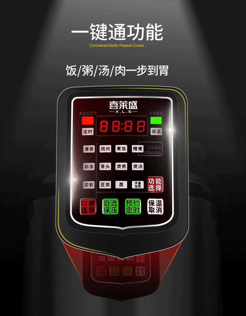 详情-14.jpg