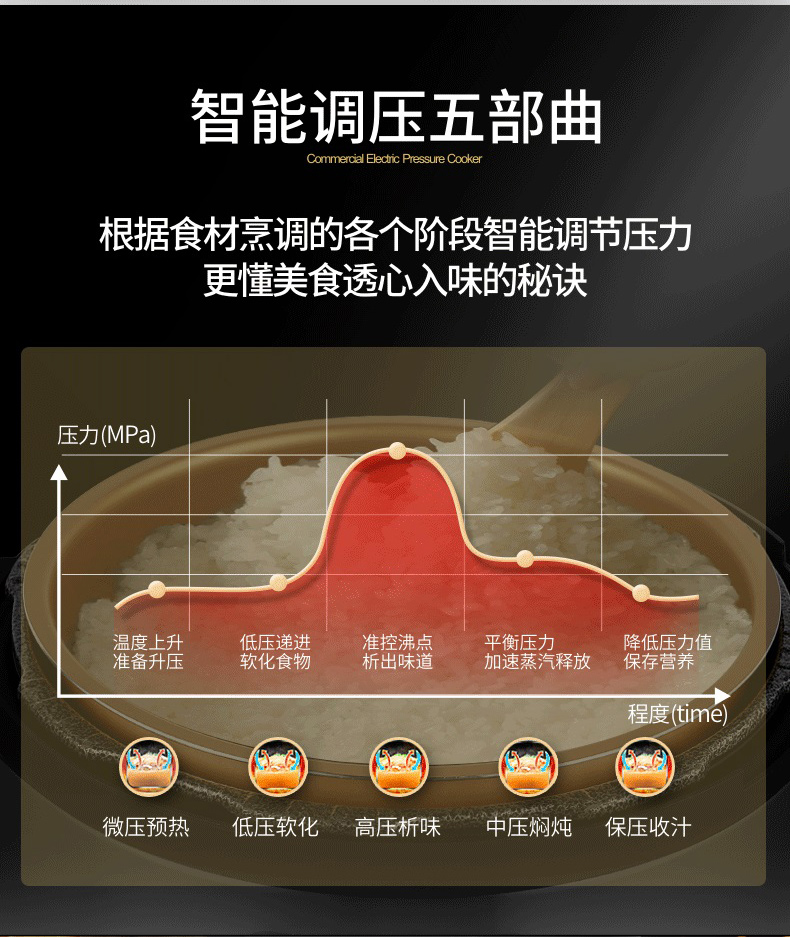 详情-09.jpg