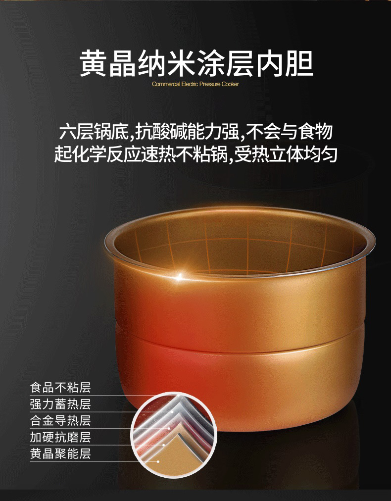 详情-10.jpg