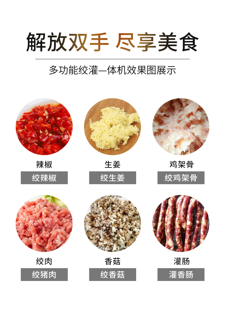 单绞详情_07.jpg