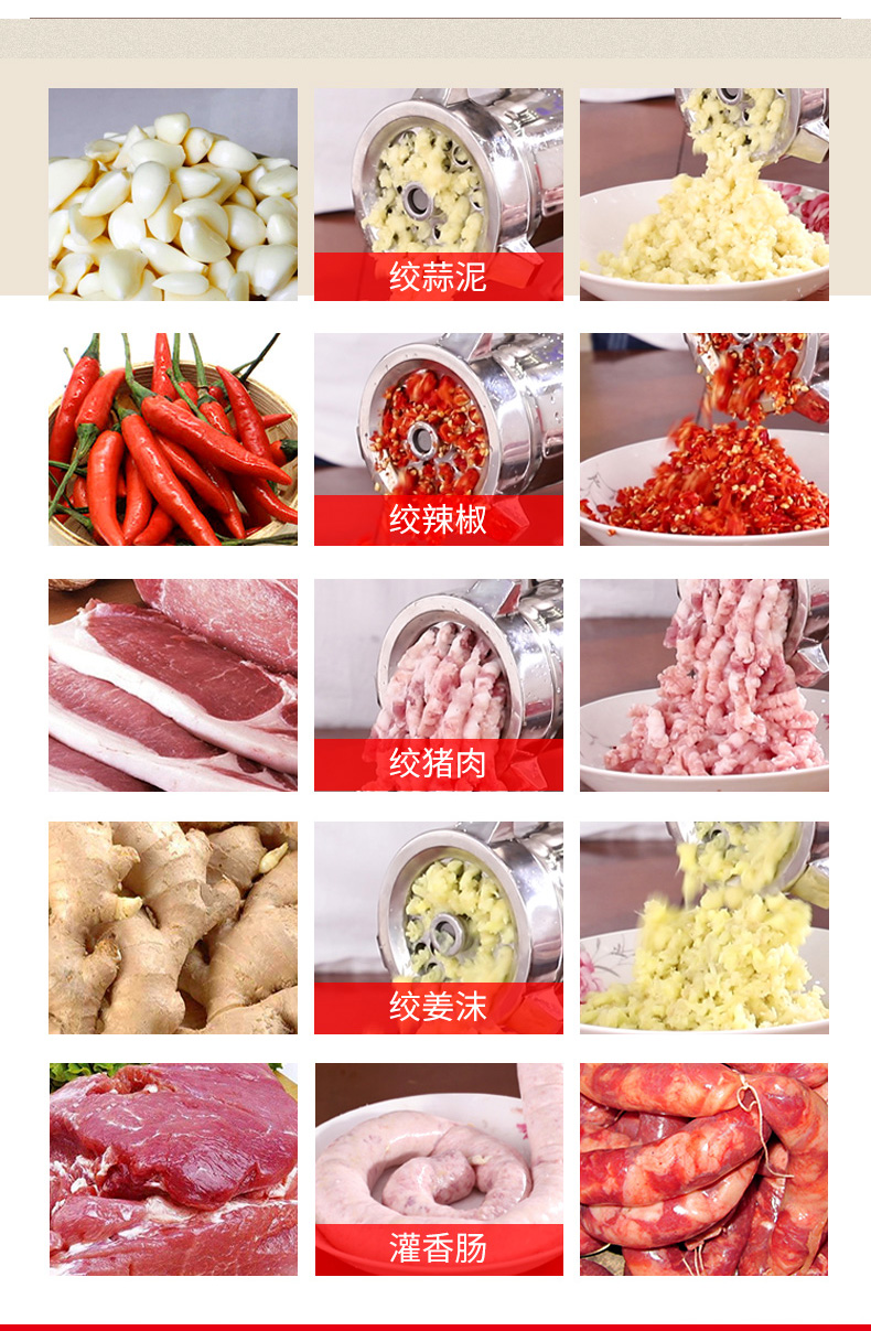 单绞详情_09.jpg