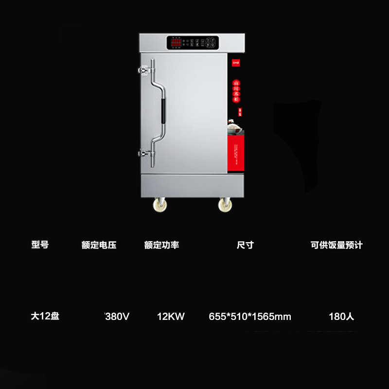 XLS-KZF12W.jpg