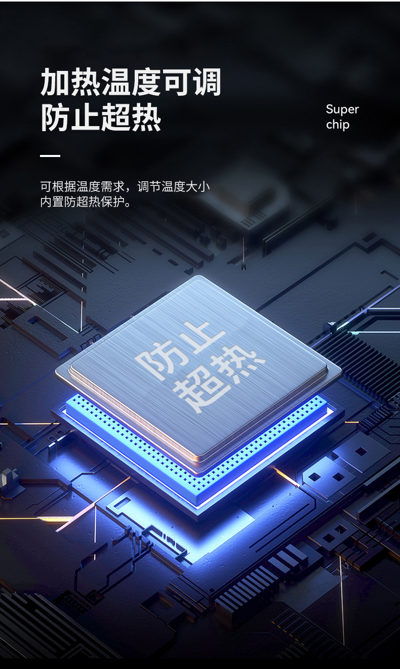 饮水机_11.jpg