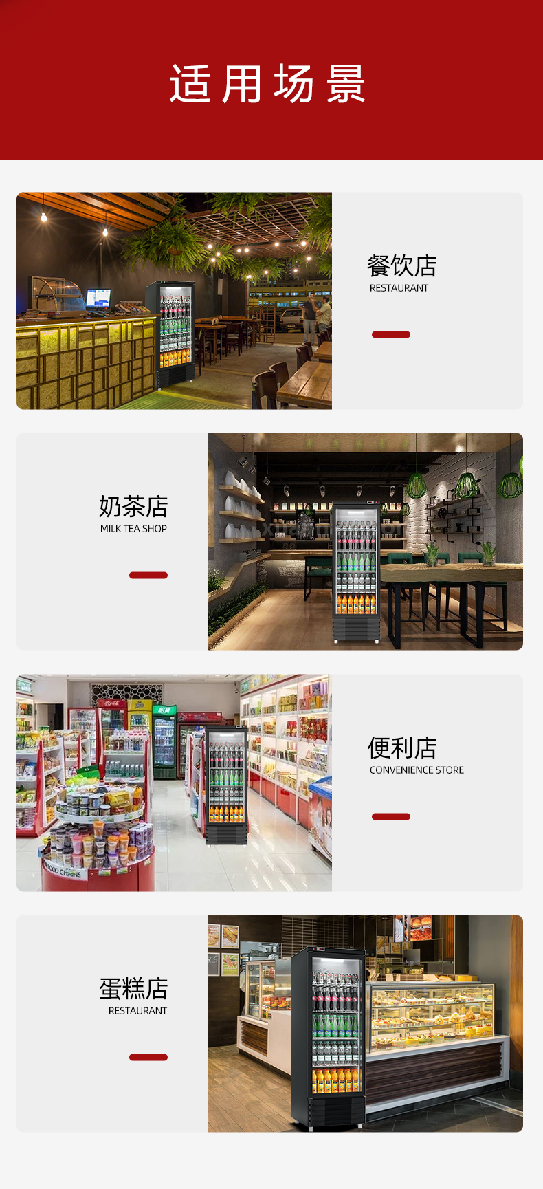 详情b.jpg