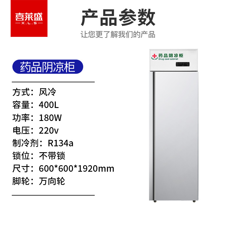 400发泡门.jpg