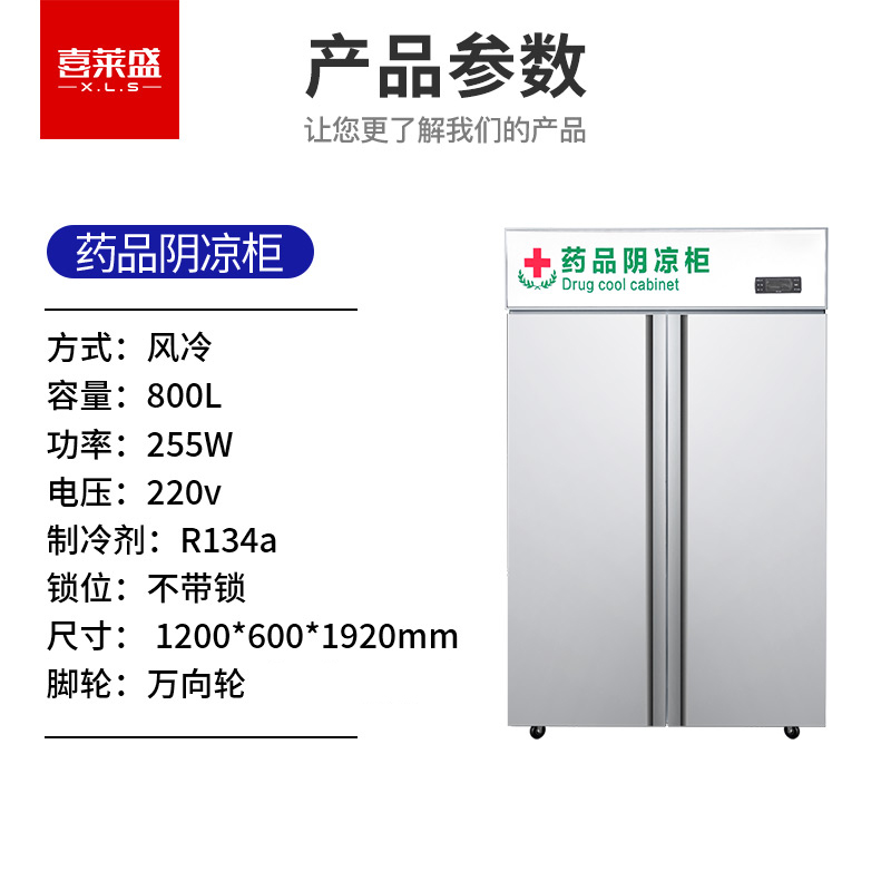 800发泡门.jpg