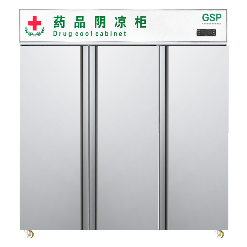1200L发泡门.png