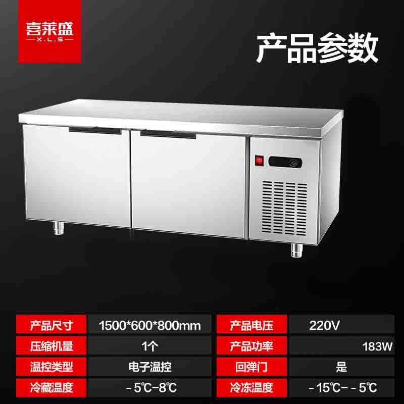 XLS-LS1560.jpg