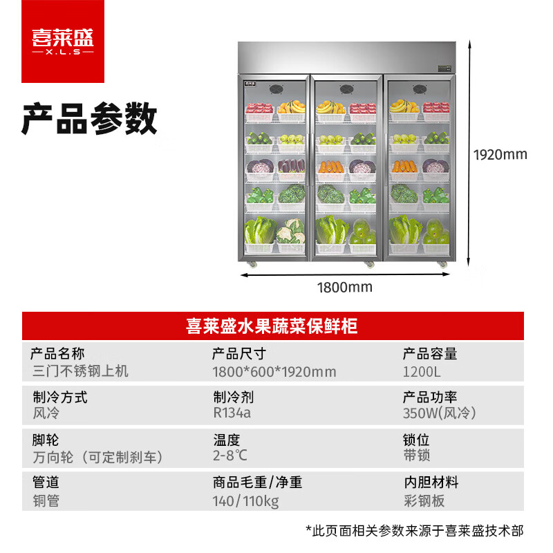 微信图片_20231226150053.png