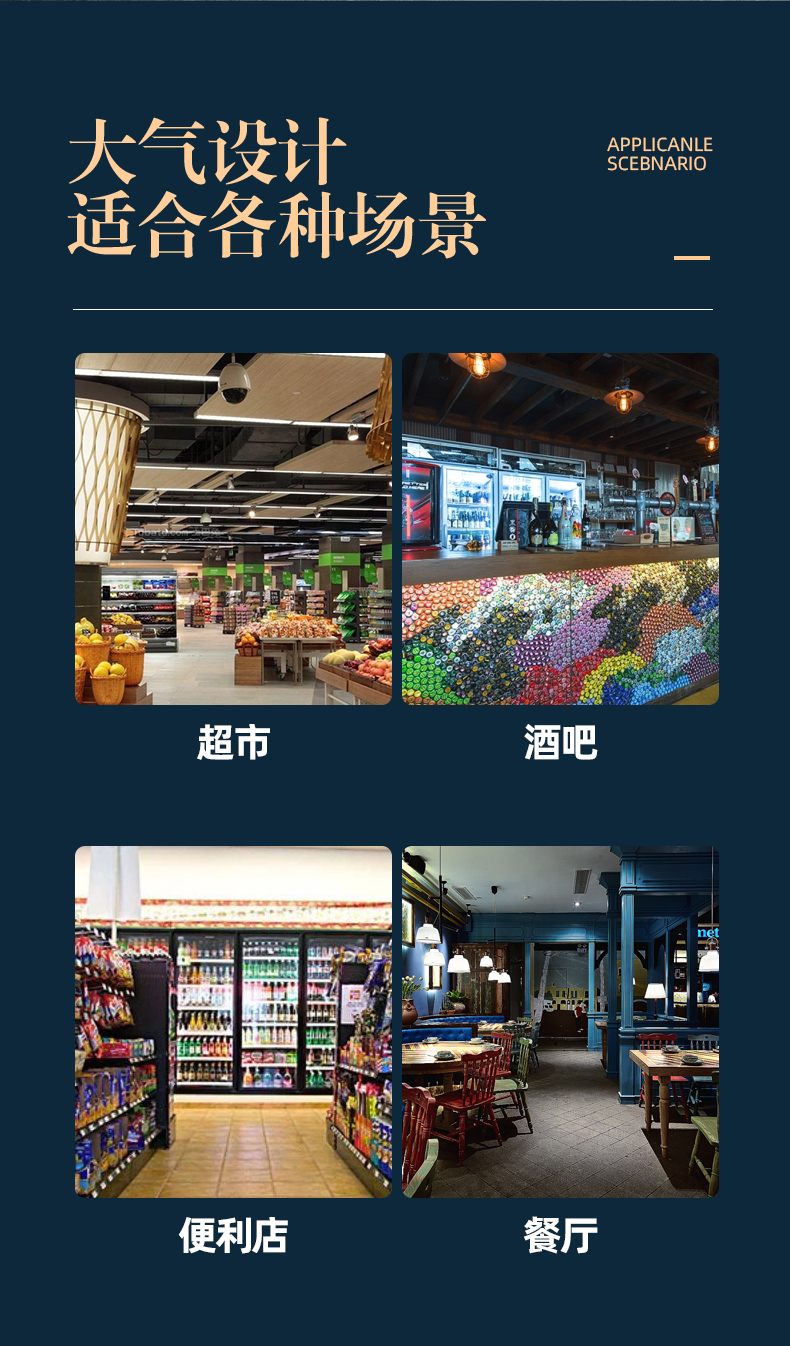 详情页5.jpg