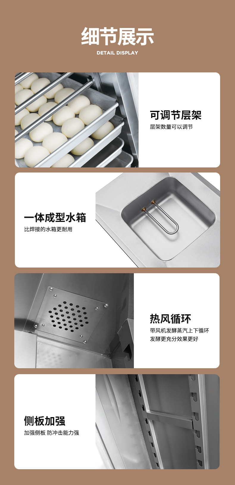 详情-12.jpg