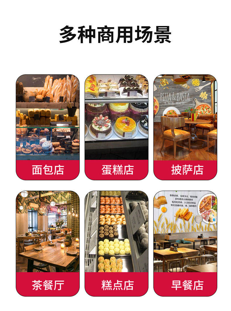 详情-04.jpg